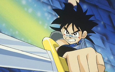 アニメ ドラゴンクエスト ダイの大冒険 Blu Ray Boxが発売決定 テレビシリーズ全46話と劇場版3作品を収録 Gamer