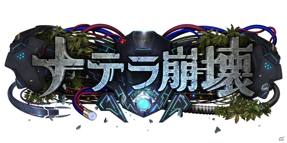 「Shadowverse」第16弾カードパック「ナテラ崩壊」の特設ページと公式PVが公開！デレマスコラボは3月30日より開催決定の画像1
