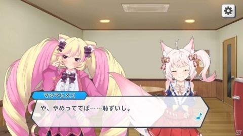 【編集部が遊んだゲーム】リリースされたばかりのタイトルも、アップデートされたタイトルも遊んでいますの画像15