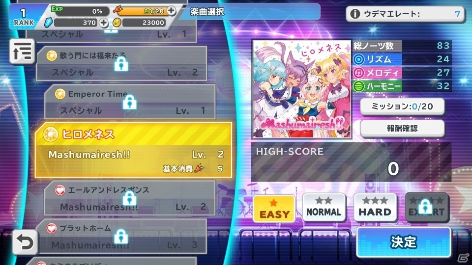 編集部が遊んだゲーム リリースされたばかりのタイトルも アップデートされたタイトルも遊んでいます ゲーム情報サイト Gamer