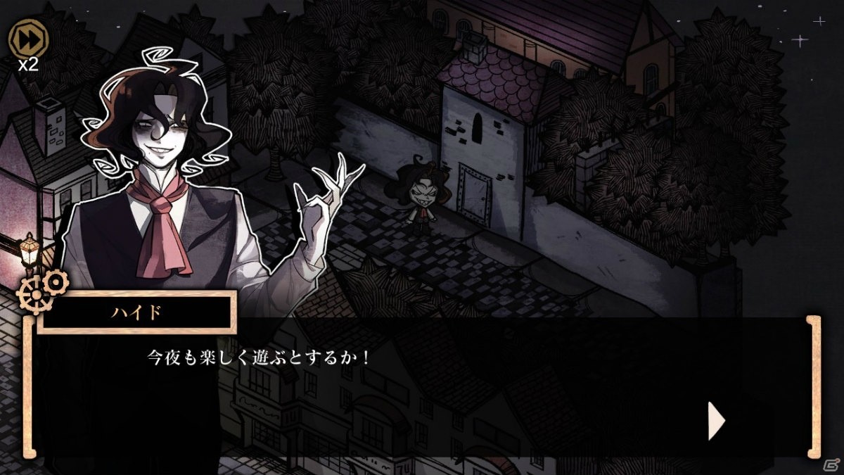 ミステリーアドベンチャー「MazM: ジキル＆ハイド」ゲームの流れや登場キャラクターを紹介！の画像4