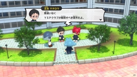 「妖怪学園Y ～ワイワイ学園生活～」PS4/Switchで2020年夏に発売！映画やアニメで展開する「妖怪学園Y」が早くもゲームにの画像3
