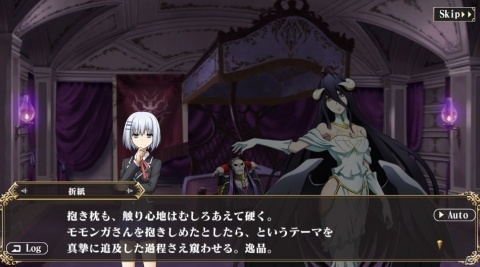 「MASS FOR THE DEAD」で「デート・ア・ライブIII」コラボが3月16日よりスタート！の画像14