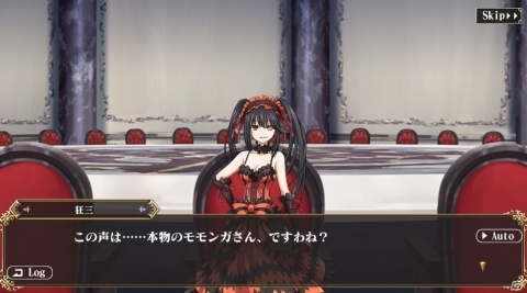 「MASS FOR THE DEAD」で「デート・ア・ライブIII」コラボが3月16日よりスタート！の画像15