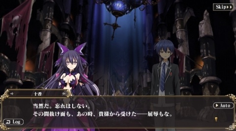 「MASS FOR THE DEAD」で「デート・ア・ライブIII」コラボが3月16日よりスタート！の画像9