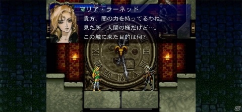 今遊んでもおもしろい！スマホ移植された名作メトロイドヴァニア「悪魔城ドラキュラX 月下の夜想曲」レビューの画像18
