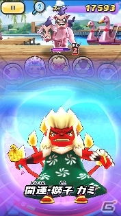 妖怪ウォッチ ぷにぷに Zランク イケメン魚が登場 イベント 転生妖怪あらわる イケメン魚 が開始 ゲーム情報サイト Gamer