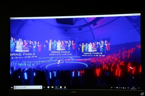 eスポーツ専用VR施設「V-RAGE」β版がついにオープン！リアルとバーチャルが融合した新たな観戦体験がここにの画像10
