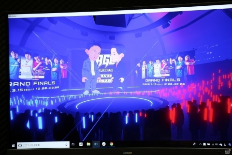 eスポーツ専用VR施設「V-RAGE」β版がついにオープン！リアルとバーチャルが融合した新たな観戦体験がここにの画像12