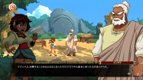 「インディヴィジブル 闇を祓う魂たち」主人公・アジュナをはじめとしたキャラクターや序盤のストーリーを紹介！の画像7