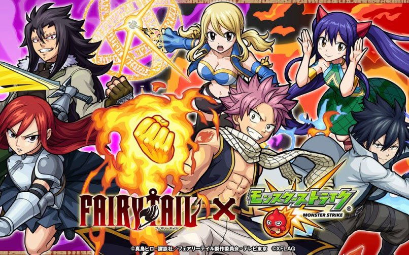 モンスターストライク Tvアニメ Fairy Tail とのコラボが開始 モルディブ旅行などが当たるキャンペーンもの画像 ゲーム情報サイト Gamer
