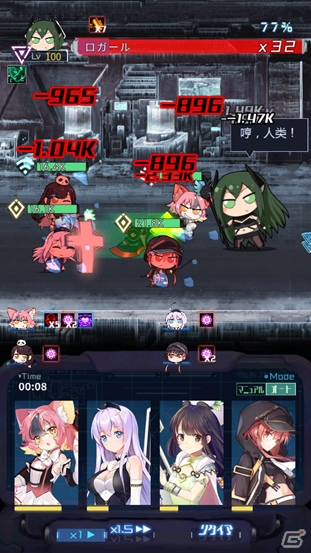 iOS/Android「魂器学院」の事前登録が開始！登録者数30万人突破でMRキャラクター「ソフィア」がもらえるの画像2