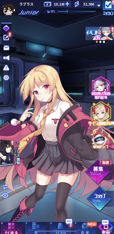 iOS/Android「魂器学院」の事前登録が開始！登録者数30万人突破でMRキャラクター「ソフィア」がもらえるの画像4
