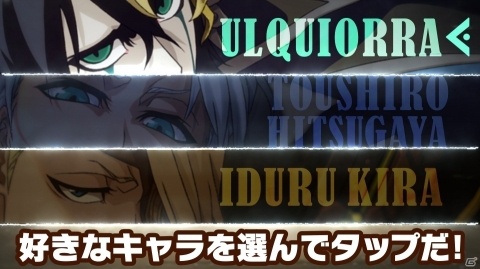 「BLEACH Brave Souls」ブレソル春のわくわくキャンペーンが実施！声優サイン入りオリジナル扇子などが当たるの画像3