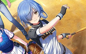 「八月のシンデレラナイン」高野麻里佳さん演じる「藤堂たいら」が登場！サイン入りグッズがもらえるキャンペーンも