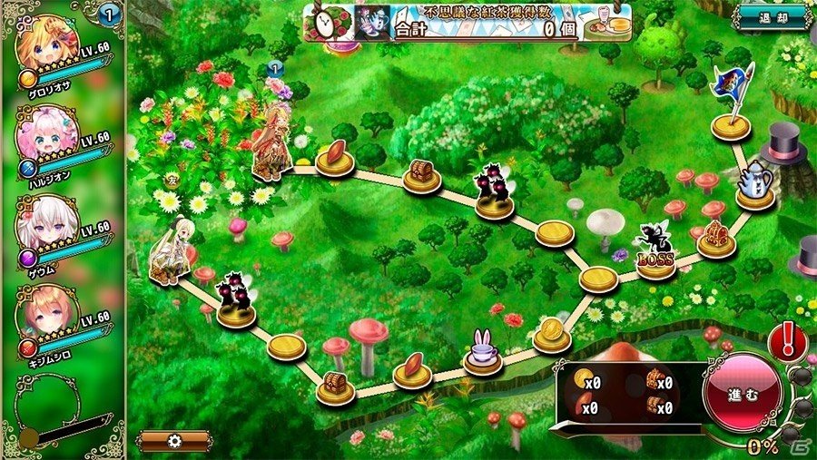 「FLOWER KNIGHT GIRL」イベント「不思議の世界でお茶会を」が開催！ヒナソウなど新キャラクターも追加の画像2
