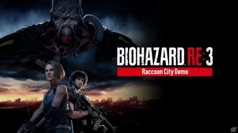 「バイオハザード RE:3」日本語ボイスで遊べる体験版「Raccoon City Demo」が3月19日より配信！の画像1