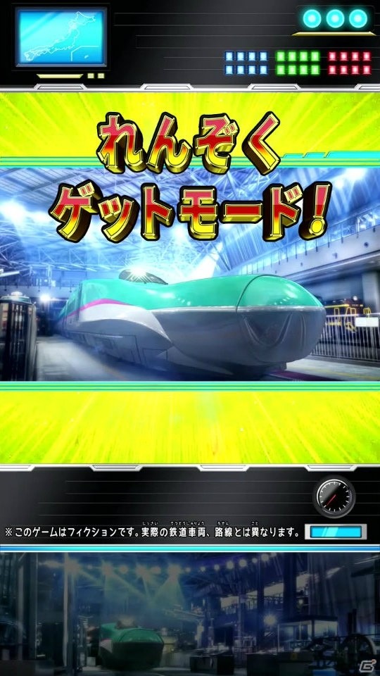キッズアミューズメントゲーム「おもちゃがあたる！ロボカバトル」が4月23日より順次稼動開始！の画像16