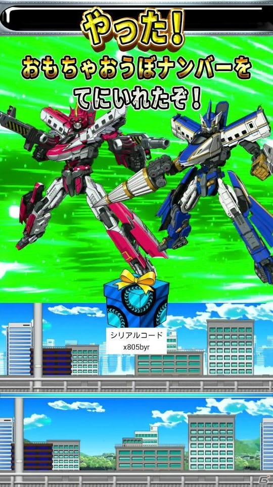キッズアミューズメントゲーム「おもちゃがあたる！ロボカバトル」が4月23日より順次稼動開始！の画像18