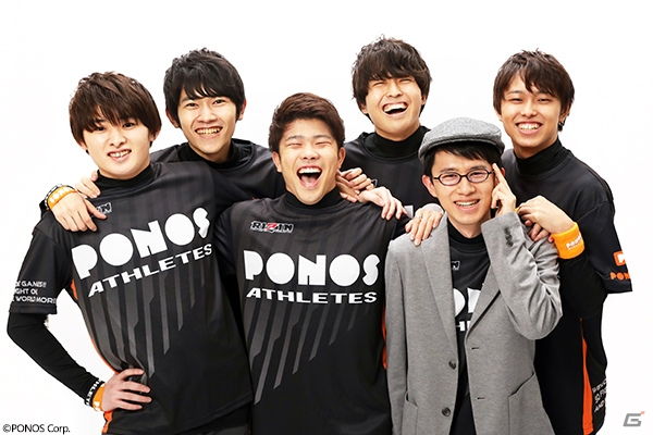 プロゲーマーチーム「PONOS」の新メンバーとしてKK選手と焼き鳥選手が加入！「クラロワリーグ イースト」に参戦の画像1