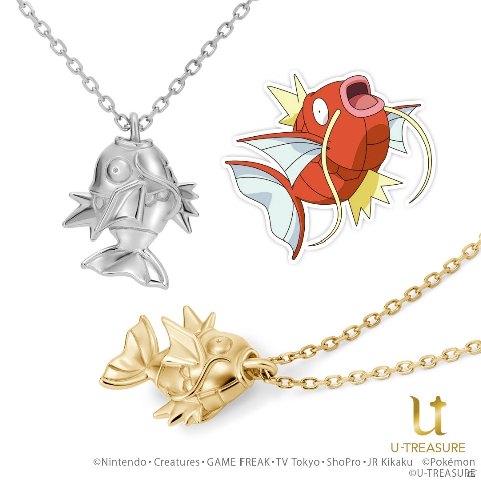 「ポケモン」コイキングの“はねる”瞬間をモチーフにしたネックレスが129本限定で登場！予約受付が開始の画像1