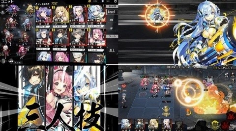 iOS/Android「タイムリフレイン ‐ 一巡後の世界 -」が4月に配信！カードゲームのシステムを採用したタクティカルRPGの画像4