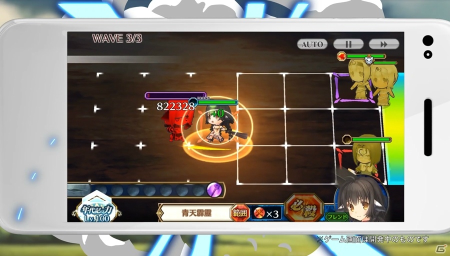 「うたわれるもの 二人の白皇」×「チェインクロニクル3」コラボレーションイベント“夢幻の國の遊戯”がスタート！の画像4