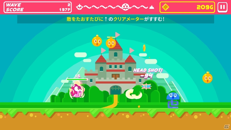左右のタップだけで遊べるカジュアルアクション「メットボーイ！」がiOS/Androidで配信開始！の画像2