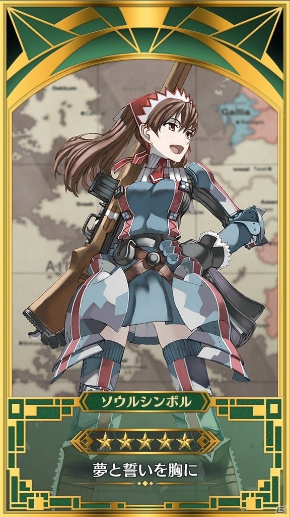 「イドラ ファンタシースターサーガ」にて「戦場のヴァルキュリア」とのコラボが実施！の画像5