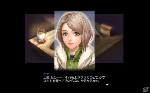 「大航海時代 Online」15周年記念アップデートが3月31日に実施！新コンテンツ「レガシー」と「追究発見」が追加の画像7
