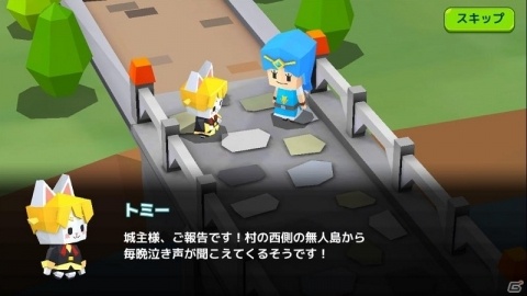 ほのぼのまちづくりゲーム「ピコットタウン」がiOS/Androidで2020年春に配信！事前登録が開始の画像8