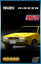 「ドリフトスピリッツ」にて「よろしくメカドック」との復刻コラボイベントが開始！の画像15