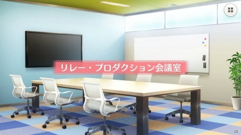 「BATON=RELAY」iOS版の配信日が3月22日に決定！Android版も近日の配信を予定の画像6