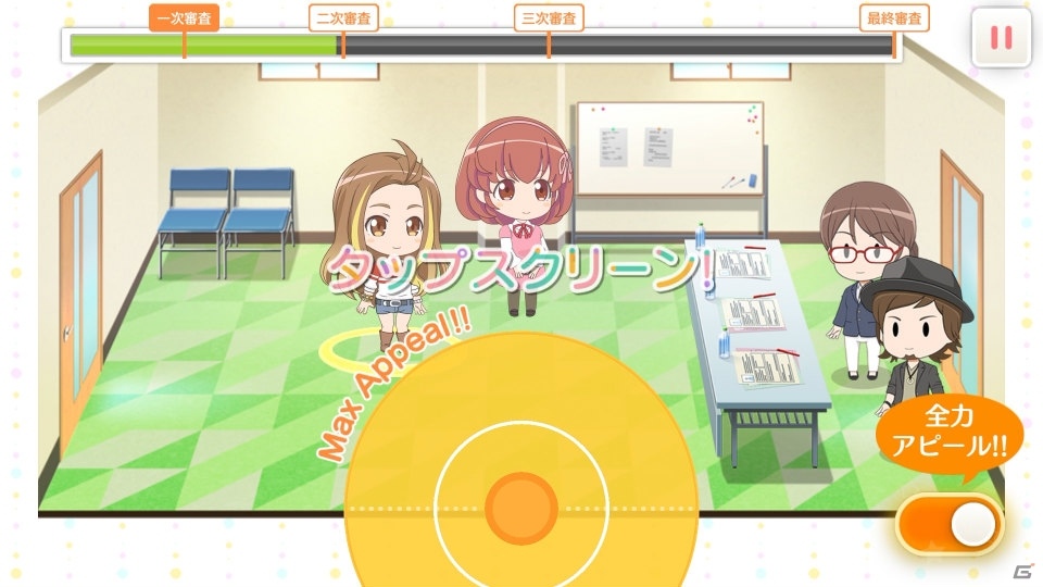 「BATON=RELAY」iOS版の配信日が3月22日に決定！Android版も近日の配信を予定の画像9