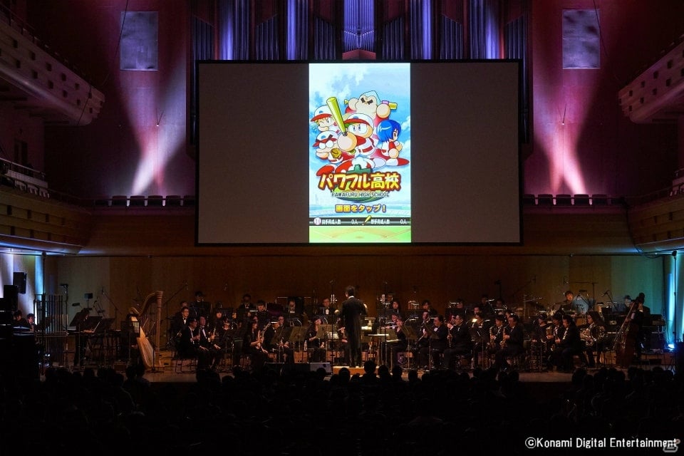 「実況パワフルプロ野球」25周年記念コンサートのBlu-rayが発売！特典として出演者のコメント映像も収録の画像2