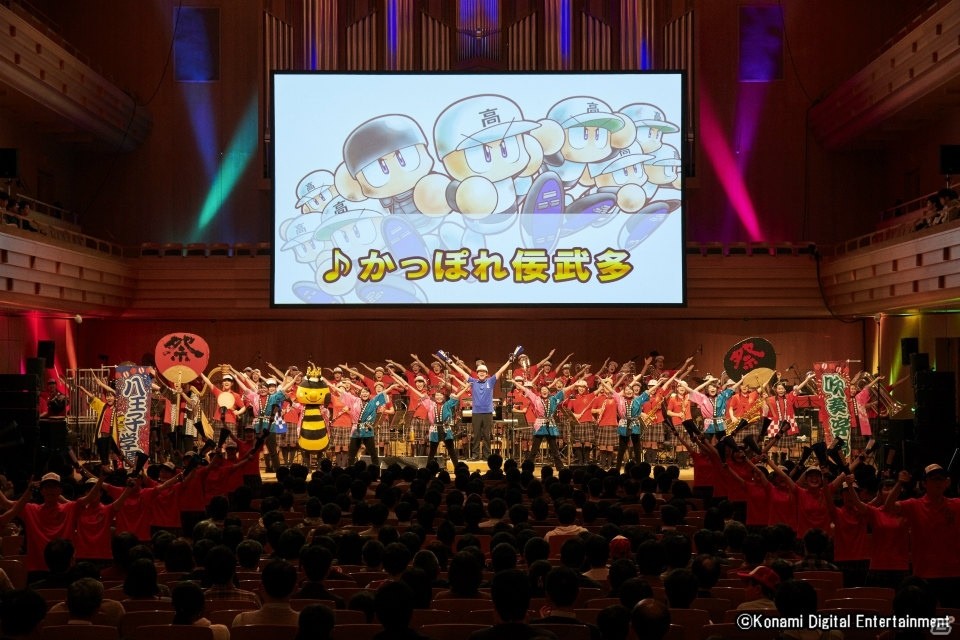 「実況パワフルプロ野球」25周年記念コンサートのBlu-rayが発売！特典として出演者のコメント映像も収録の画像4