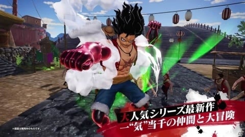「ONE PIECE 海賊無双4」全プレイアブルキャラクターのアクションを動画でチェック！Switch版の紹介PVも公開の画像5