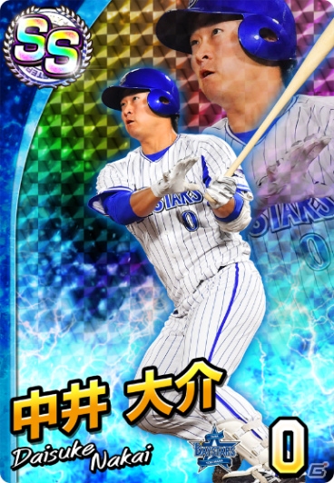 「プロ野球 ファミスタ マスターオーナーズ」全国のライバルと143試合を戦う「みんなでペナントモード」が登場！の画像10