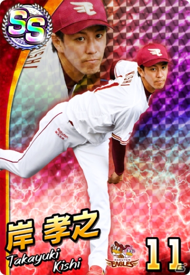 「プロ野球 ファミスタ マスターオーナーズ」全国のライバルと143試合を戦う「みんなでペナントモード」が登場！の画像11