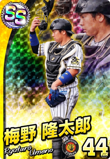 「プロ野球 ファミスタ マスターオーナーズ」全国のライバルと143試合を戦う「みんなでペナントモード」が登場！の画像12