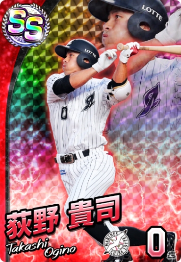 「プロ野球 ファミスタ マスターオーナーズ」全国のライバルと143試合を戦う「みんなでペナントモード」が登場！の画像13