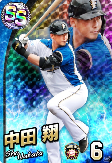 「プロ野球 ファミスタ マスターオーナーズ」全国のライバルと143試合を戦う「みんなでペナントモード」が登場！の画像15