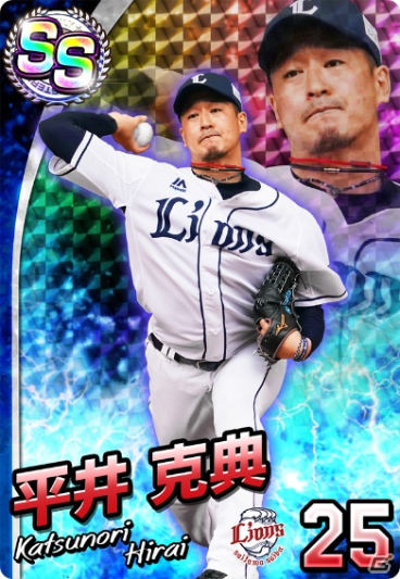 「プロ野球 ファミスタ マスターオーナーズ」全国のライバルと143試合を戦う「みんなでペナントモード」が登場！の画像7