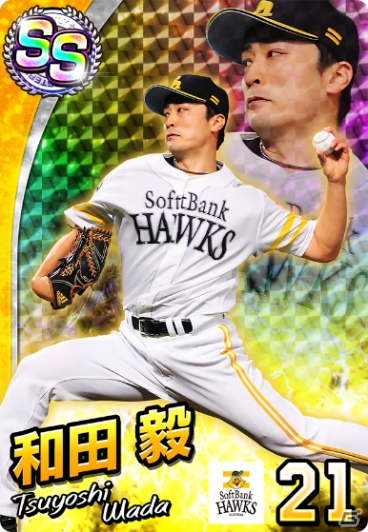 「プロ野球 ファミスタ マスターオーナーズ」全国のライバルと143試合を戦う「みんなでペナントモード」が登場！の画像9