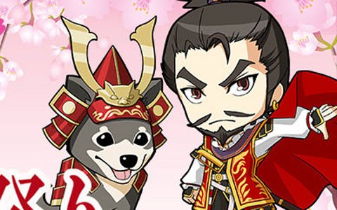 「信長の野望 Online」みんなで俳句を詠むイベント「戦国お花見祭り」が開催！「祝！信長の野望の日」キャンペーンも実施