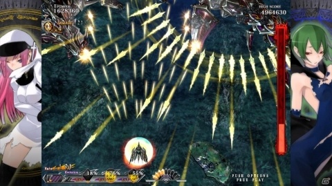 PS4/Switch「雷電V Director's Cut」「カラドリウス ブレイズ」が最大60％オフになるセールが実施！の画像17