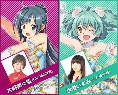 「ときめきアイドル LIVE 2020 featuring Rhythmixxx」に稲川英里さん、藤川茜さんが追加キャストとして出演決定！の画像1
