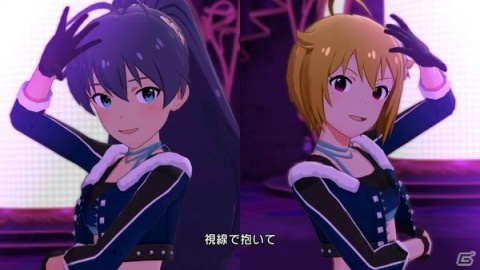 「ミリシタ」で楽曲「深層マーメイド」＆「アライアンス・スターダスト」が楽しめるイベントが開催！の画像10
