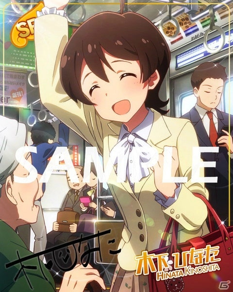 「ミリシタ」で楽曲「深層マーメイド」＆「アライアンス・スターダスト」が楽しめるイベントが開催！の画像17