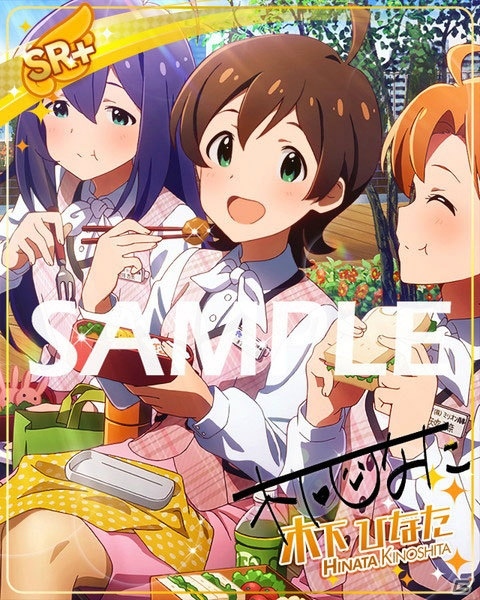 「ミリシタ」で楽曲「深層マーメイド」＆「アライアンス・スターダスト」が楽しめるイベントが開催！の画像18